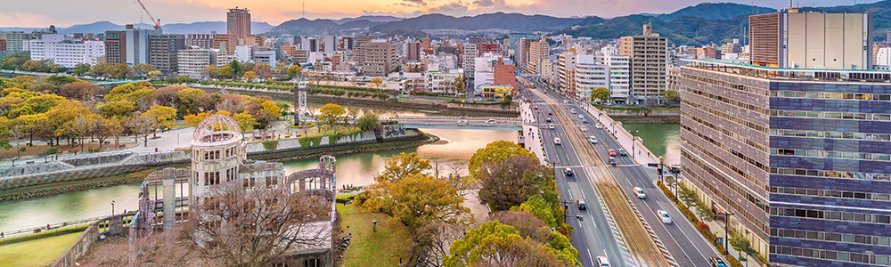 広島県警備業協同組合概要