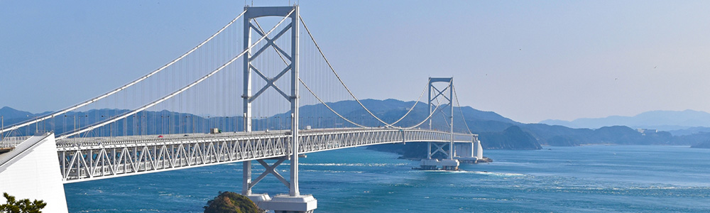 広島県警備業協同組合 事業内容