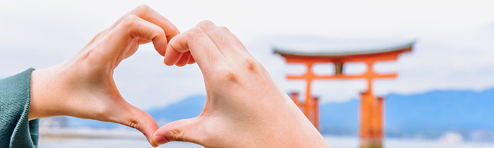 広島県警備業協会 組合員企業一覧