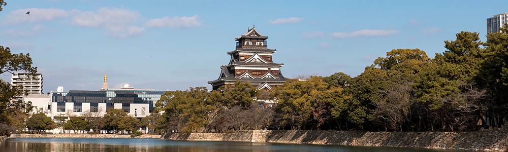 広島県警備業協同組合 サイトマップ